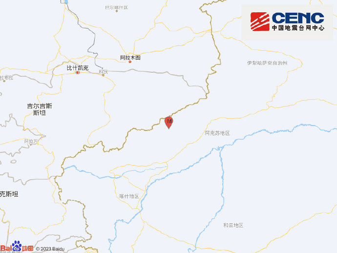 新疆克孜勒苏州阿合奇县发生5.3级地震-公闻财经