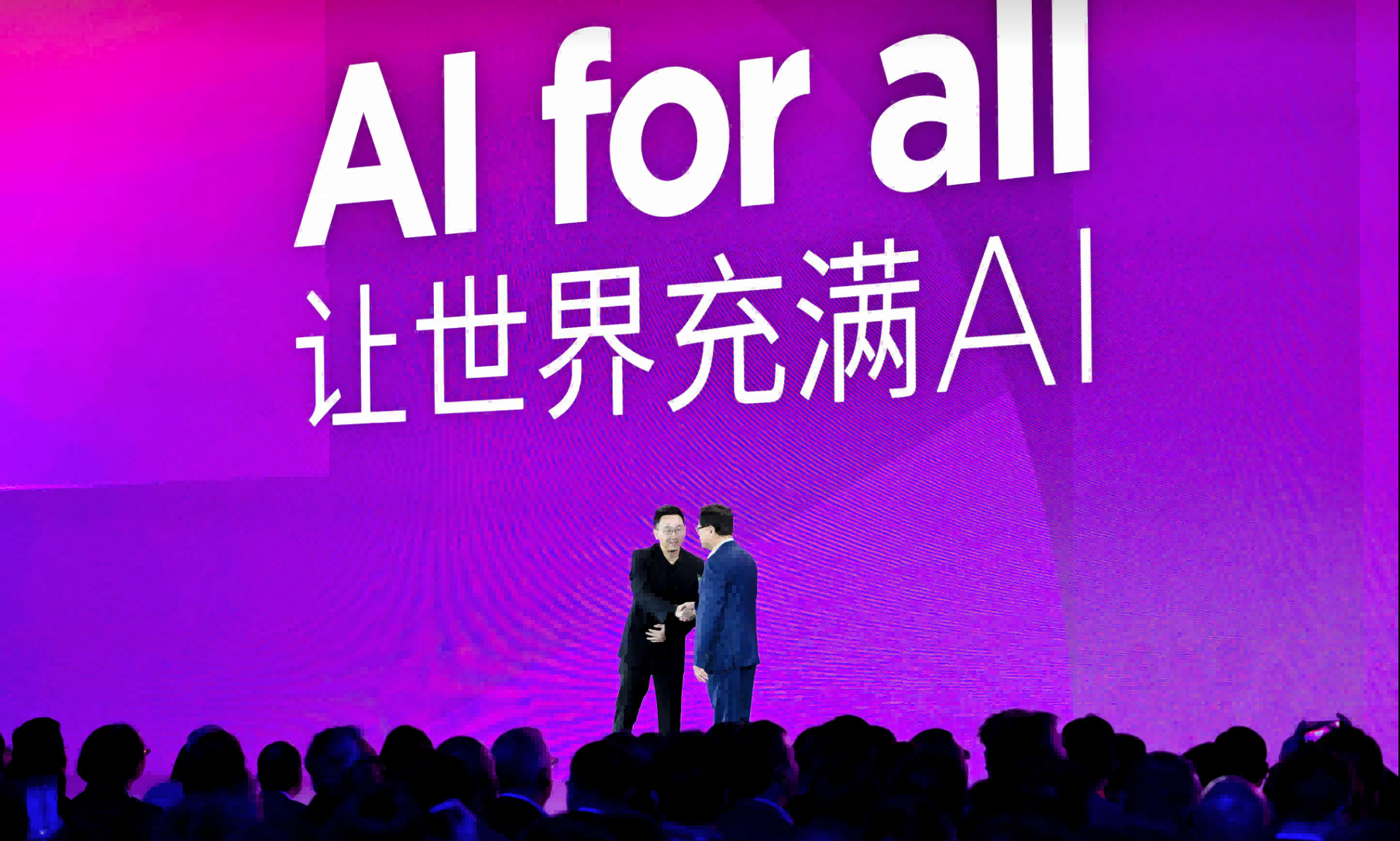 AI催化万亿规模创作者经济，中国经济注入新活力-公闻财经