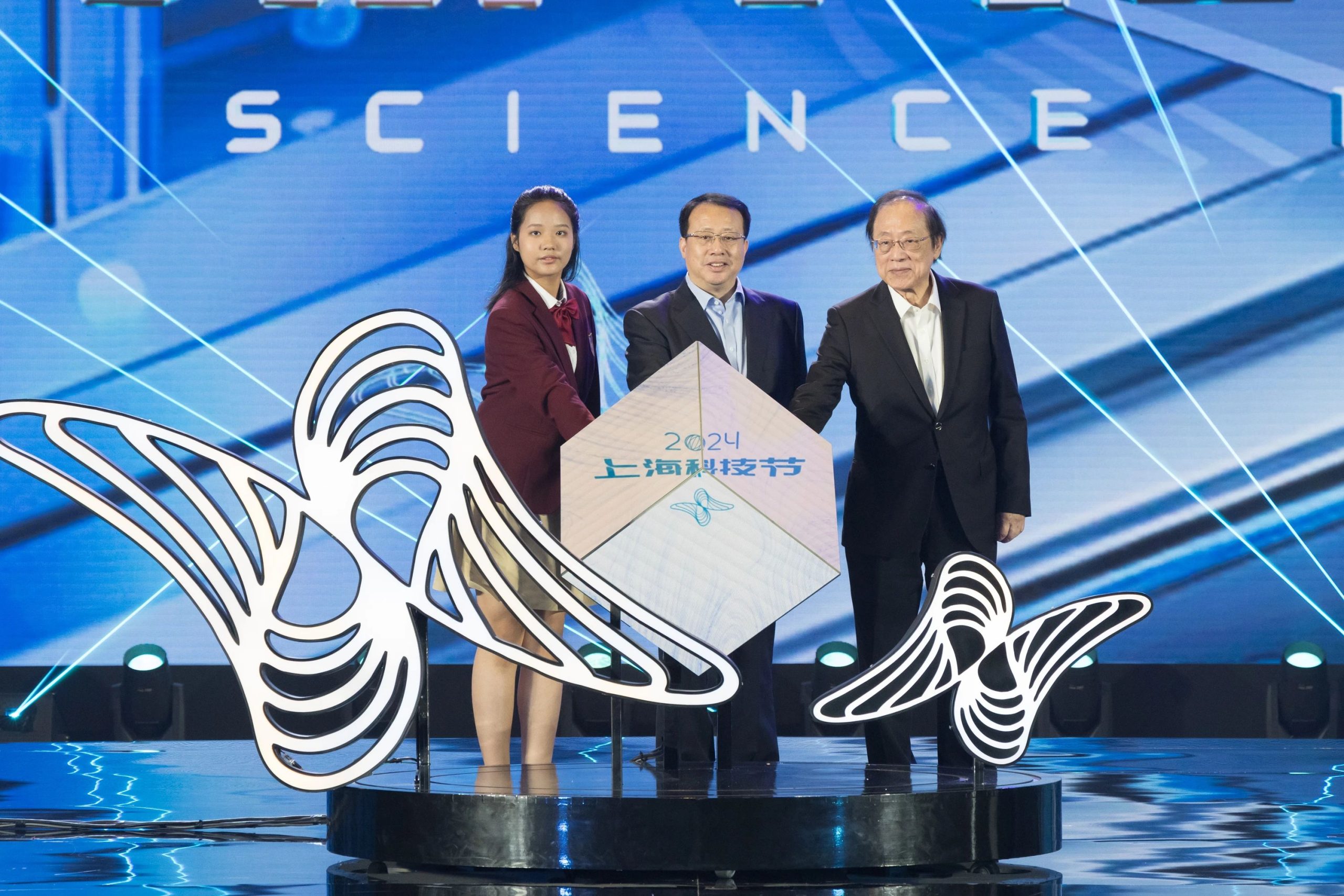 2024年上海科技节开幕，龚正与科技工作者和青少年代表共同启动-公闻财经