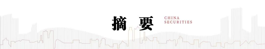 中信建投：科技产业重视度凸显 建议关注政策导向标的-公闻财经